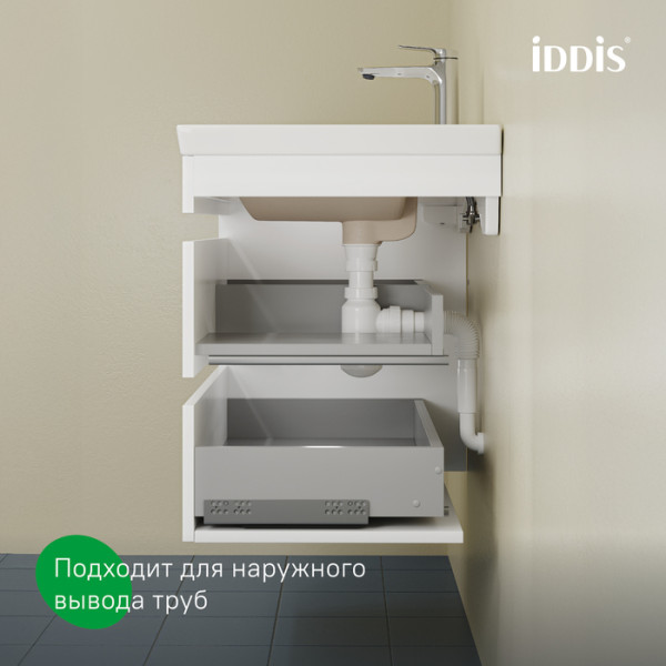 Тумба подвесная Iddis Zodiac X 70 см белый подходит умыв. 4077000i28 (ZDX70W0i95)