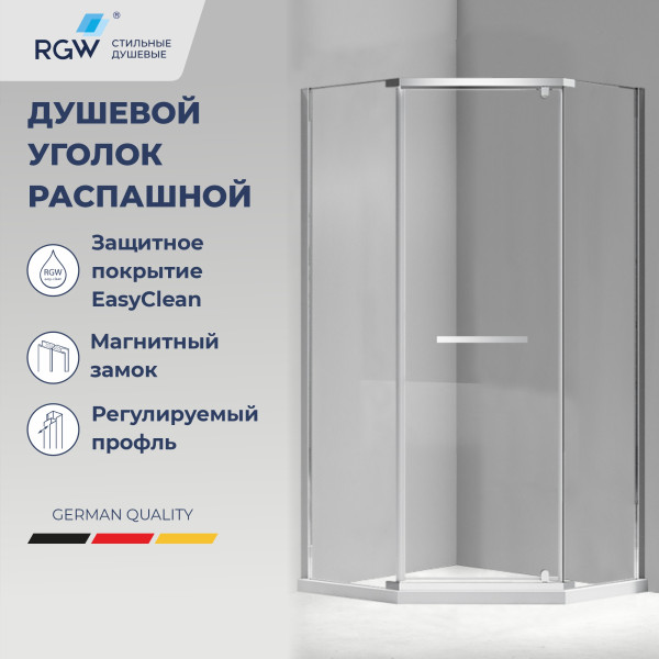 Душевой уголок RGW Passage 90x90x195 стекло прозрачное, профиль хром (78088399-11)