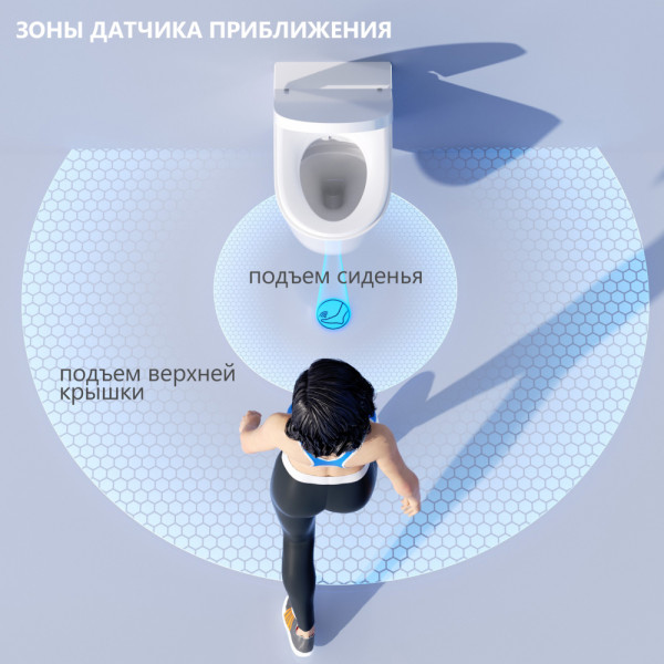 Унитаз-биде Abber Bequem 400x590x390 белый (AC1120S)