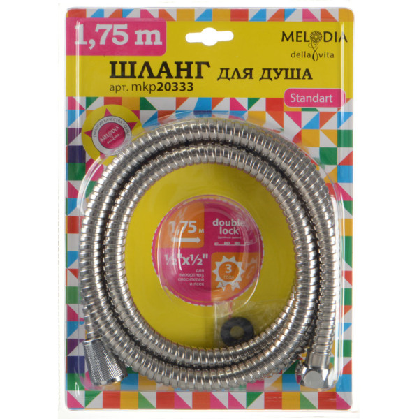 Шланг душевой Melodia Standard d14, L175 см (MKP20333BL) Шланг душевой Melodia Standard d14, L175 см (MKP20333BL)