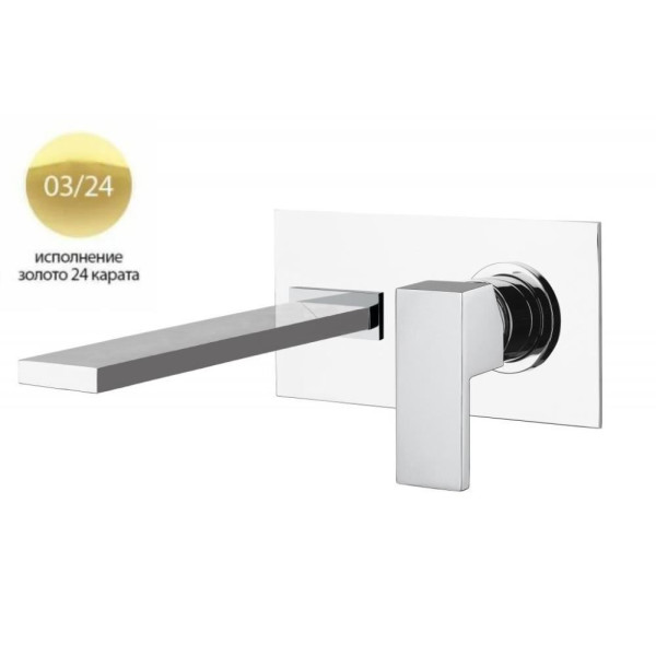 Смеситель для раковины Cezares Unika (UNIKA-BLI1-03/24)