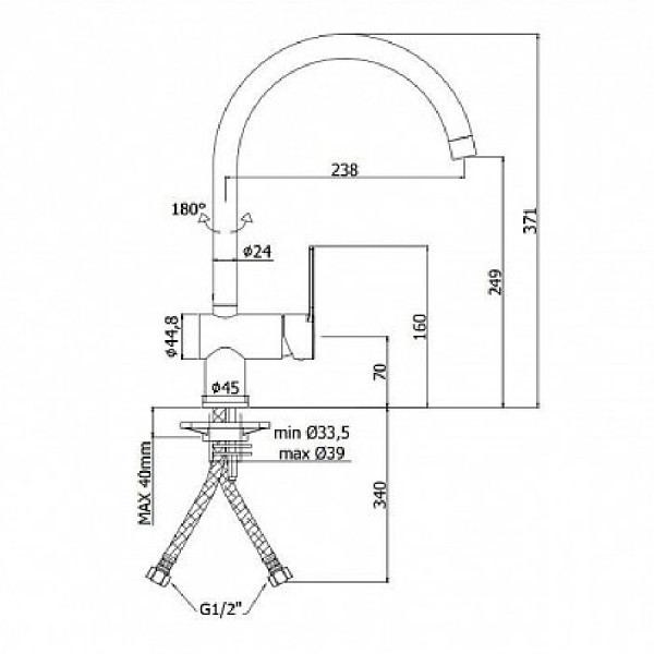 Смеситель для кухни Paffoni Ringo хром (RIN180CR) Смеситель для кухни Paffoni Ringo хром (RIN180CR)