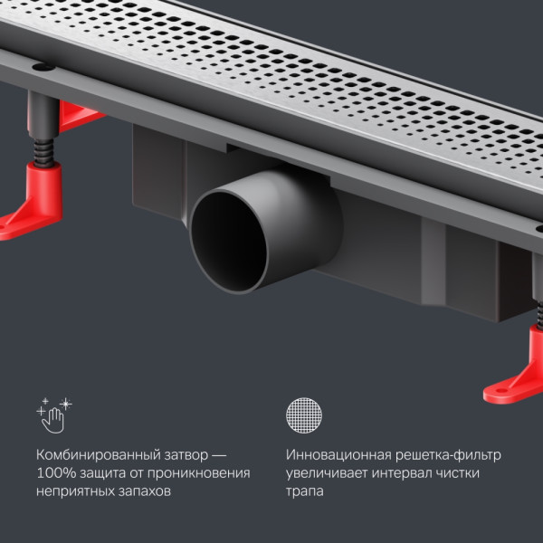 Душевой лоток AM.PM PrimeFlow линейный универс затвор Cut Gradient 50 см сталь мат (W02SC-P11-050-01SB)