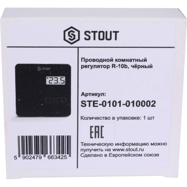 Терморегулятор Stout проводной комнатный R-10b, чёрный (STE-0101-010002) Терморегулятор Stout проводной комнатный R-10b, чёрный (STE-0101-010002)