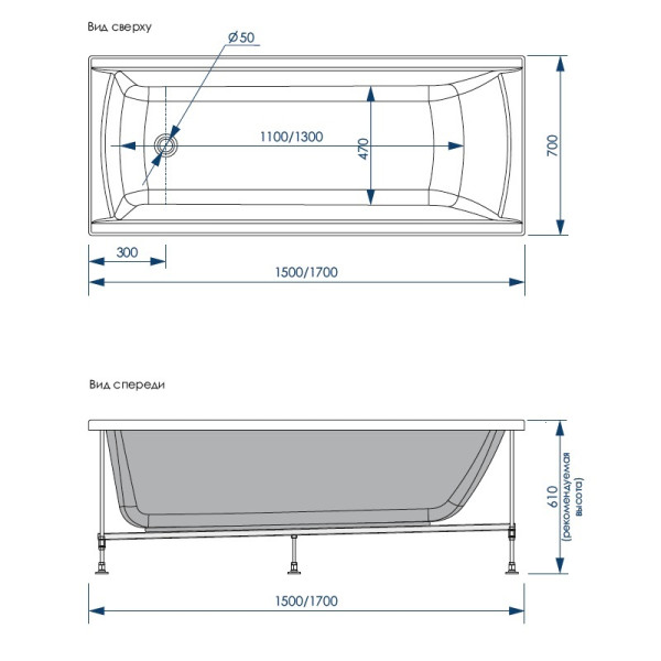 Ванна акриловая Loranto 170x70x42,5 белая (CS00063295Milton)