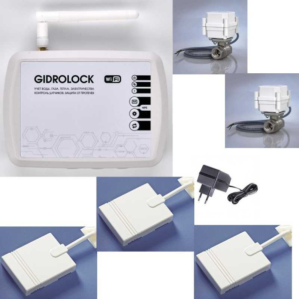 Комплект защиты от протечек Gidrolock WIFI Bugatti 3/4" (36201022) Комплект защиты от протечек Gidrolock WIFI Bugatti 3/4" (36201022)