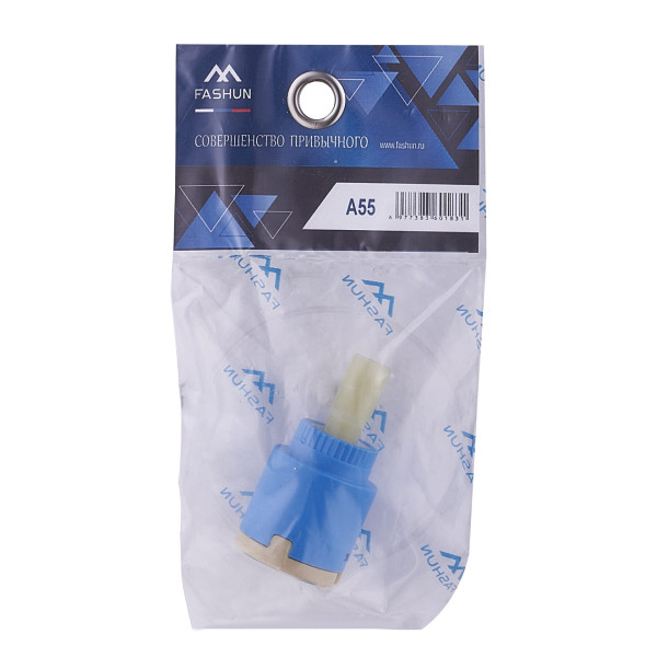 Картридж универсальный Fashun для одноруч. смес. D=25 мм (A55)