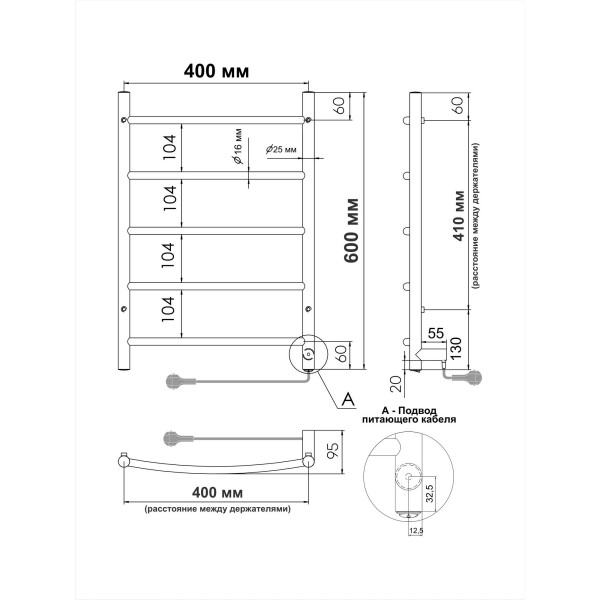 Полотенцесушитель электрический INDIGO ARC 425*600 черный муар (LCAE60-40BRR)