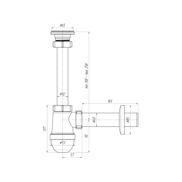 Сифон 32 мм. (1 1/4"*40 мм.) бутылочный АНИ с выпуском 1 1/4"*65 мм., с прямой трубой 40*165 мм. АНИ пласт (C1004)