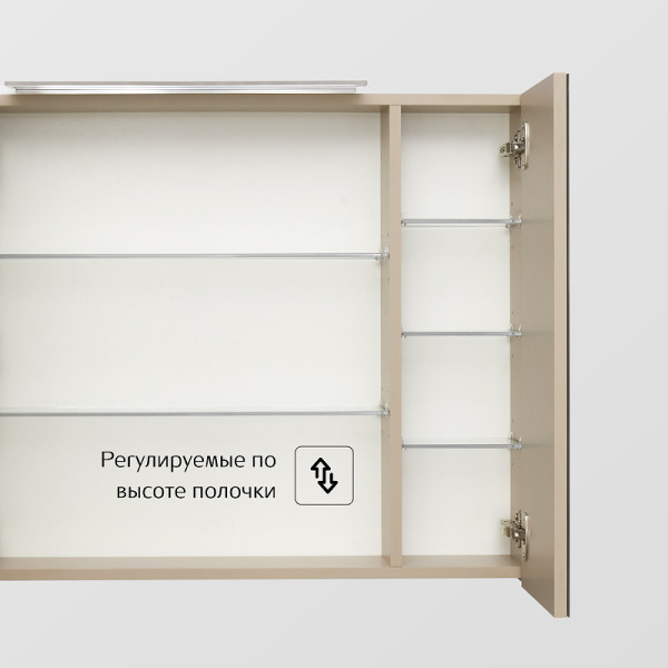 Шкаф зеркальный Roca Oleta 80x13,7x70 капучино (857647515)