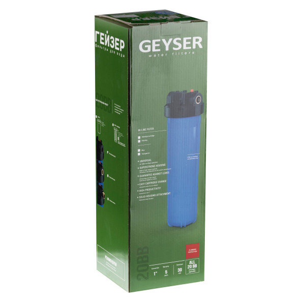 Фильтр колбовый Гейзер 1" 20BB (синий, для холодной воды) (50688) Фильтр колбовый Гейзер 1" 20BB (синий, для холодной воды) (50688)