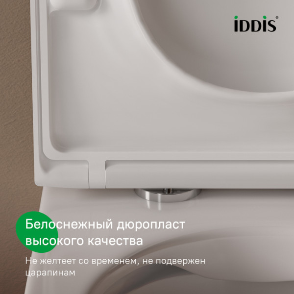 Сиденье для унитаза Iddis EasyFix 007 дюропласт SoftClose (007DPSEi31)