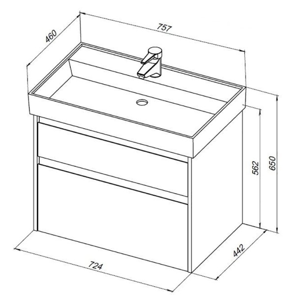 Тумба подвесная Aquanet Nova Lite 75 дуб черный (2 ящика) (00287895) Тумба подвесная Aquanet Nova Lite 75 дуб черный (2 ящика) (00287895)