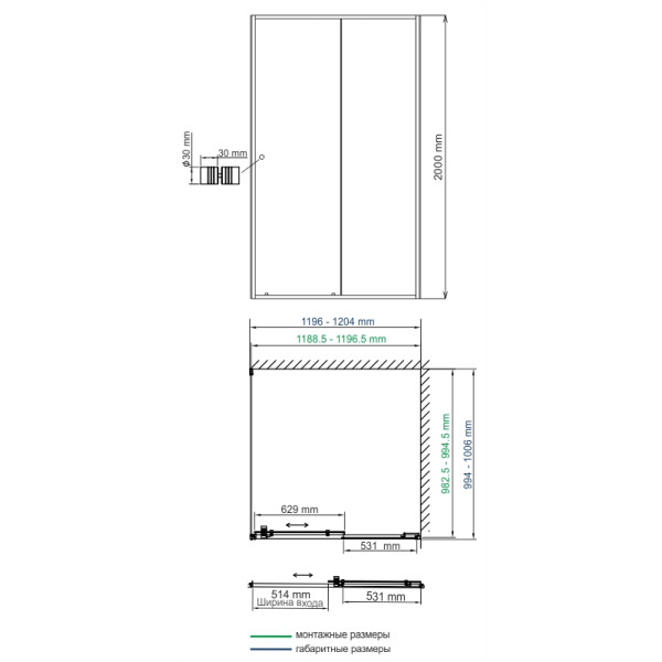 Душевой уголок WasserKraft Rhin 120*100*200 стекло прозрачное, профиль белый (44S10)