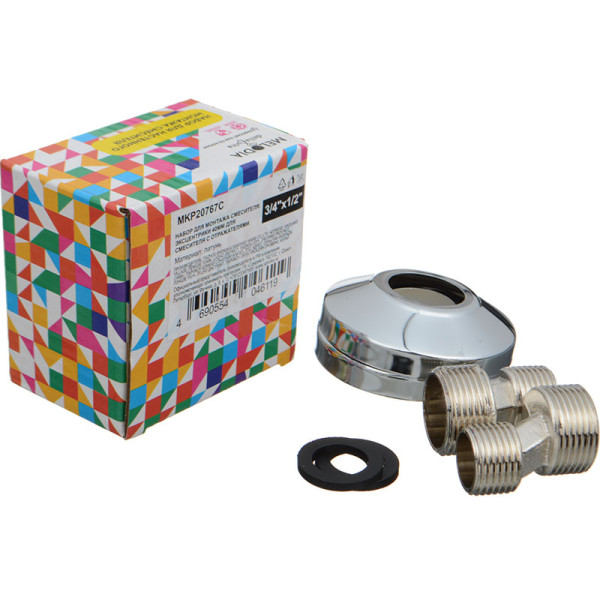 Эксцентрик д/смесителя Melodia L=41мм с отражателем 3/4" латунь (пара) (MKP20767C)