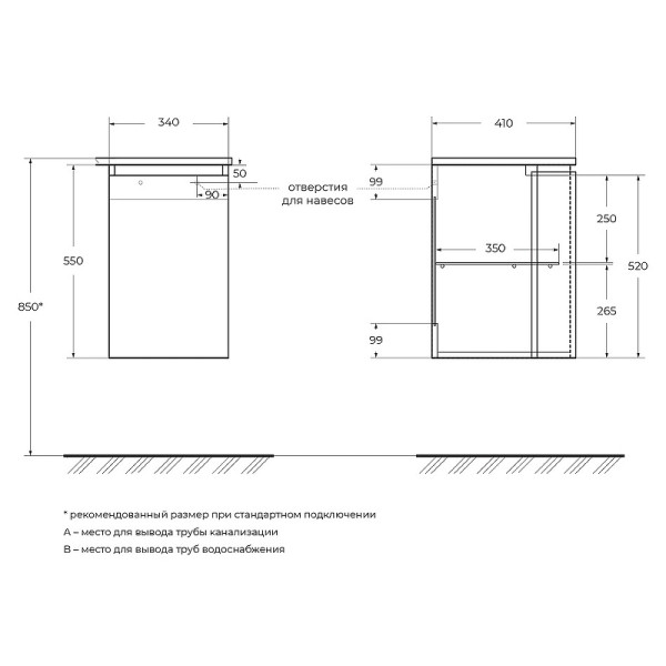 Пенал подвесной Cezares Vague 34x55 Grigio talpa opaco (54907) Пенал подвесной Cezares Vague 34x55 Grigio talpa opaco (54907)