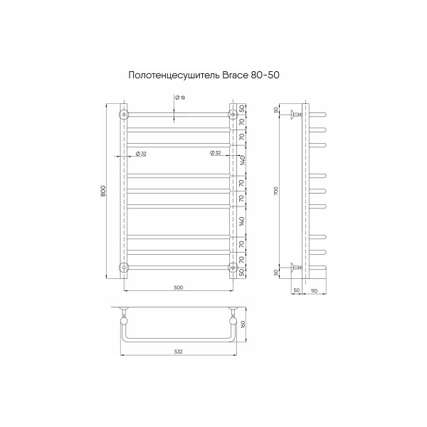 Полотенцесушитель водяной Indigo Brace 550x810 черный муар к-1 (LBCW80-50BR)