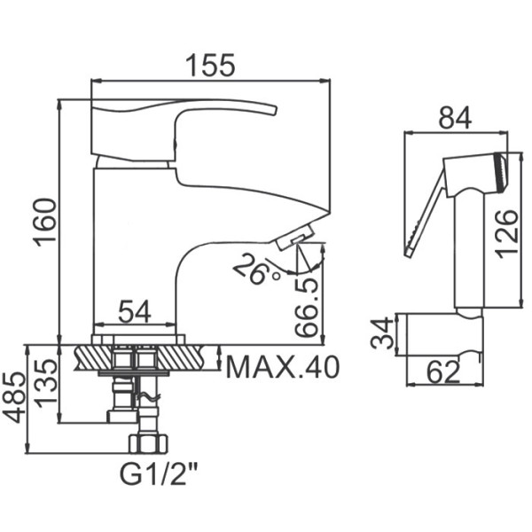 Смеситель для раковины Ledeme хром, с гигиенической лейкой (L1264)