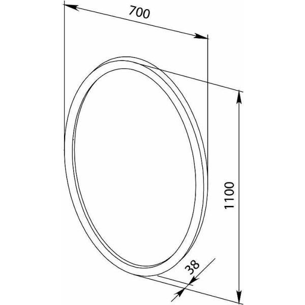Зеркало с подсветкой Aquanet Сопрано 70x110 белый (00169607)