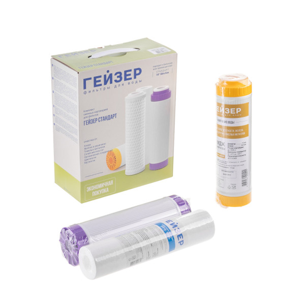 Комплект сменных картриджей С-2 для Гейзер-Стандарт (для жесткой воды) (50086) Комплект сменных картриджей С-2 для Гейзер-Стандарт (для жесткой воды) (50086)