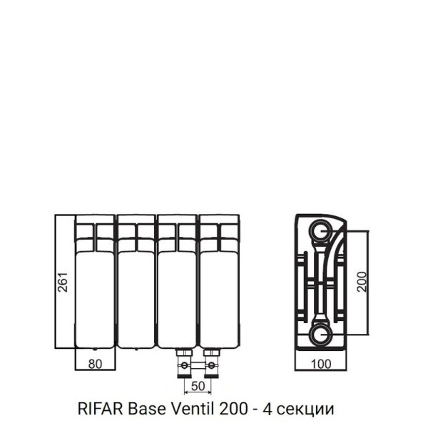 Радиатор биметаллический Rifar Base Ventil R 200 (4 секции, НП прав подкл. 50 мм.) (RB20004VR)