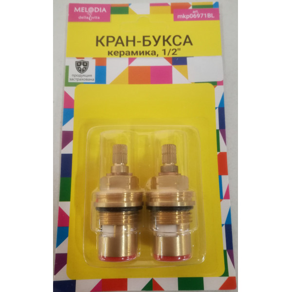 Кран-букса Melodia керамика 1/2" 8x20 под крест (поворот 90град.) 2 шт/уп (MKP06610BL)