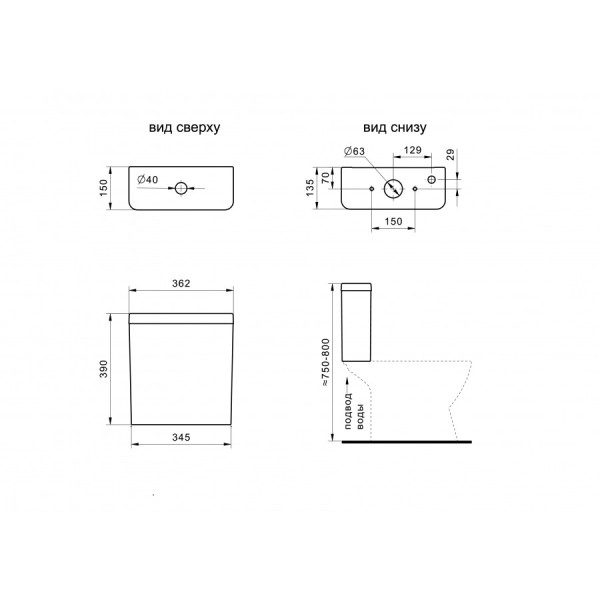 Бачок для унитаза Santek Нео белый (1WH302189)