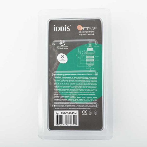 Картридж Iddis Optima Home 34 мм (999C3404SM) Картридж Iddis Optima Home 34 мм (999C3404SM)