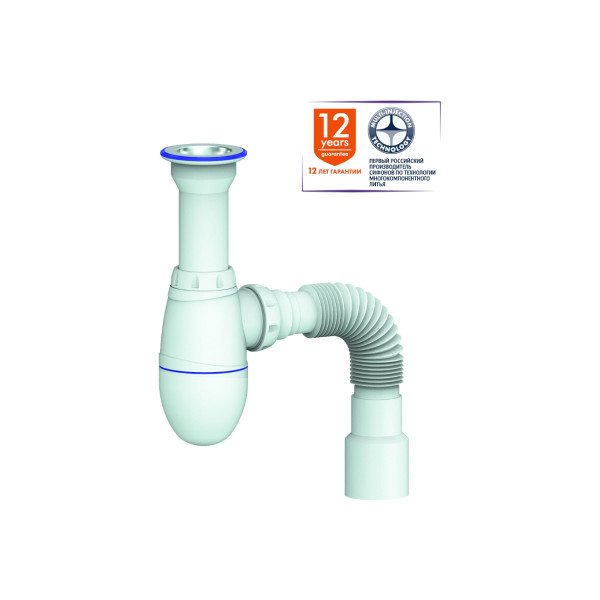 Сифон для мойки с литым выпуском 1 1/2"x40 и гибким отводом 40x40/50 Unicorn В120 Сифон для мойки с литым выпуском 1 1/2"x40 и гибким отводом 40x40/50 Unicorn В120