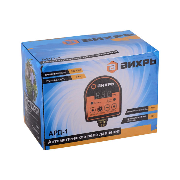 Реле давления автоматическое АРД-1 Вихрь (68/4/8)