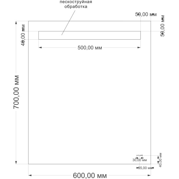 Зеркало Cersanit LED Base 010 60х70 с подсветкой