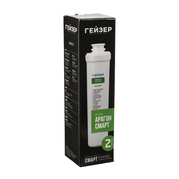Картридж Гейзер Арагон Смарт (для холодной воды) (30073)