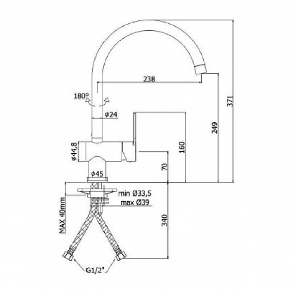 Смеситель для кухни Paffoni Ringo белый (RIN180BO) Смеситель для кухни Paffoni Ringo белый (RIN180BO)