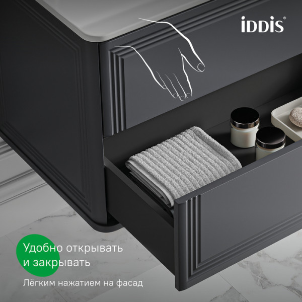 Тумба подвесная Iddis Oxford Neo 80 см темно-серый подходит умыв. 0108000i28 9 (OXN80D0i95)