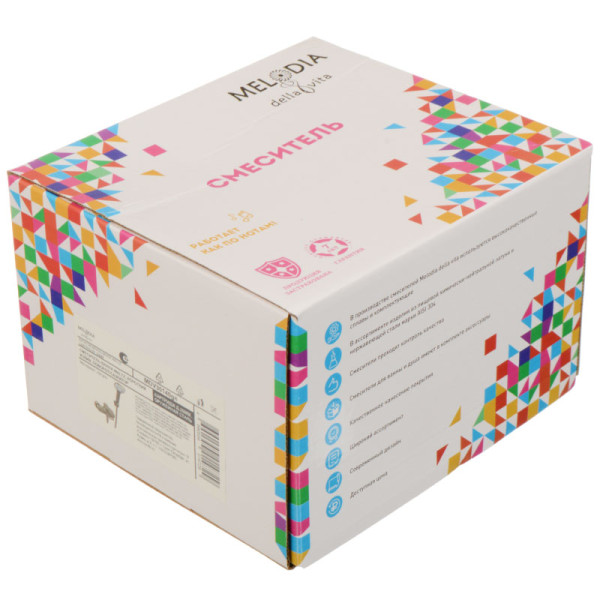 Смеситель для ванны и душа Melodia della vita Waltz оружейная сталь (MDV30140gn) Смеситель для ванны и душа Melodia della vita Waltz оружейная сталь (MDV30140gn)