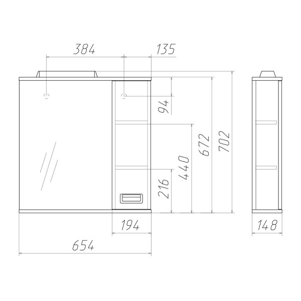 Шкаф зеркальный Домино Cube 65 правый (DC5007HZ) Шкаф зеркальный Домино Cube 65 правый (DC5007HZ)