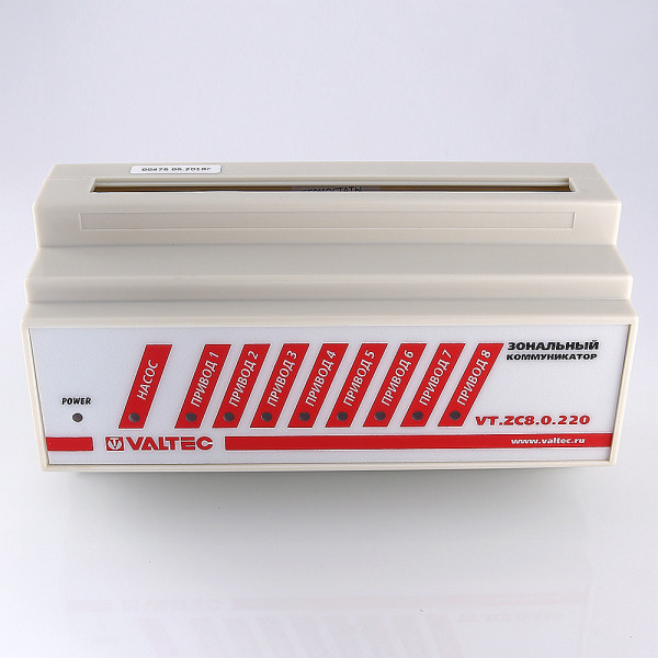 Зональный коммуникатор 220 В (VT.ZC8.0.220) Зональный коммуникатор 220 В (VT.ZC8.0.220)