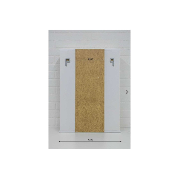 Шкаф зеркальный Домино Айсберг Волна 2-50 левый (DA1036HZ)