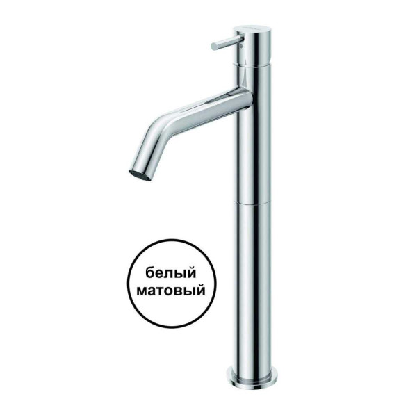 Смеситель для раковины Cezares Leaf с донным клапаном, белый матовый (LEAF-LC2-L-BIO)