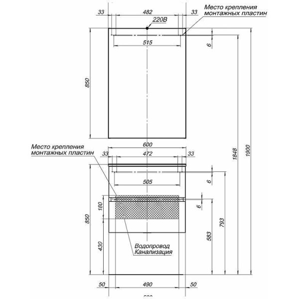 Зеркало-шкаф Aquanet Алвита 60x85 серый антрцит (00183989)