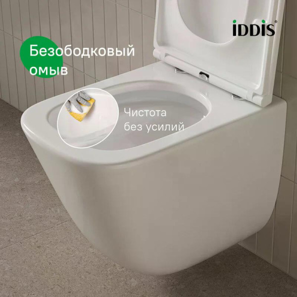 Унитаз подвесной Iddis Torr Q безободковый c системой смыва Торнадо (TOQFDSEi25) Унитаз подвесной Iddis Torr Q безободковый c системой смыва Торнадо (TOQFDSEi25)