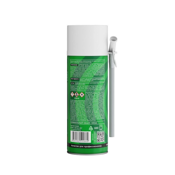 Пена монтажная бытовая Макрофлекс Оригинальная СТД 300 мл. (3003550)