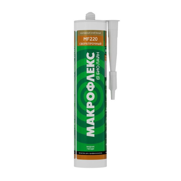 Клей монтажный Макрофлекс Bio Line MF220 Сверхпрочный 400 г. (белый) (2670471) Клей монтажный Макрофлекс Bio Line MF220 Сверхпрочный 400 г. (белый) (2670471)