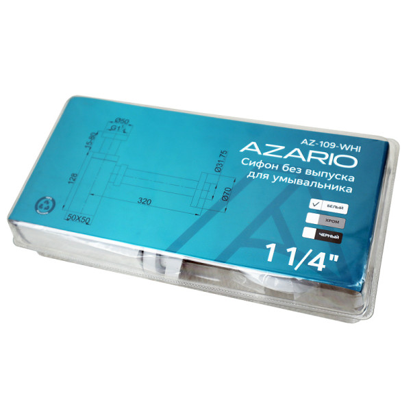 Сифон без выпуска для умывальника Azario 1 1/4" блистер белый (AZ-109-WHI)