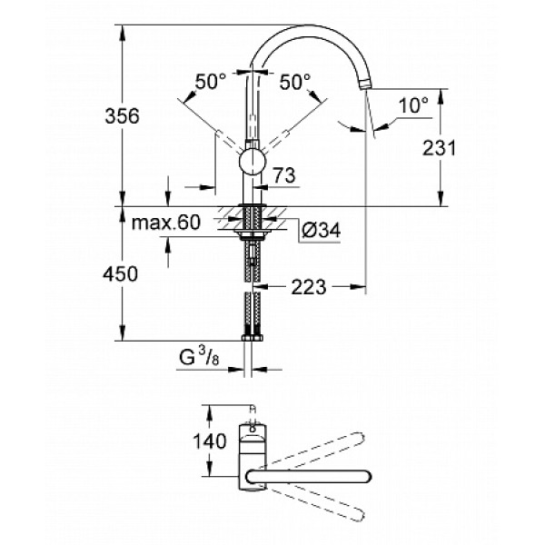 Смеситель для кухни Grohe Minta (32917000)