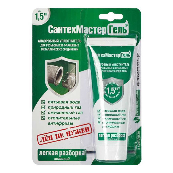 Герметик резьбовой СантехМастерГель Зеленый (60 г.) (04015) Герметик резьбовой СантехМастерГель Зеленый (60 г.) (04015)