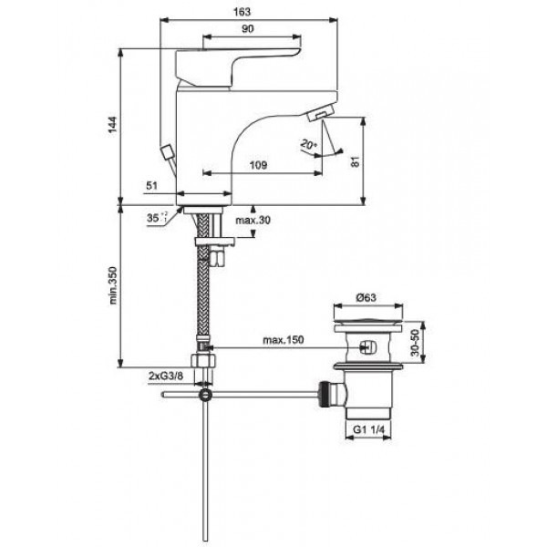 Смеситель для раковины Ideal Standard Ceraplan III с металлическим донным клапаном GRANDE (B0704AA)