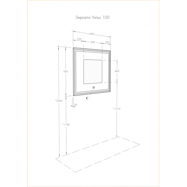 Зеркало Aquaton Уэльс 900x29x1000 белый (1.A208.0.02W.A01.0)