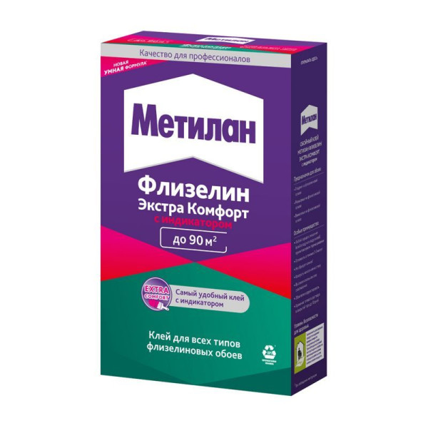 Клей обойный Метилан Флизелин Экстра Комфорт с индикатором 500 г. (3003723) Клей обойный Метилан Флизелин Экстра Комфорт с индикатором 500 г. (3003723)