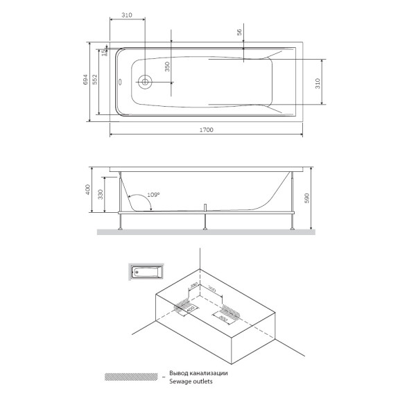 Ванна акриловая AM.PM Gem A1 170x70 (W90A-170-070W-A1)